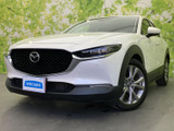 マツダ CX-30 2.0 20S プロアクティブ