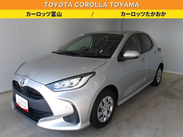 ヤリス 1.5 ハイブリッド G 