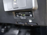 ETC車載器付きです。高速道路の料金所もスムーズに通過できます。
