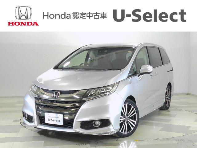 オデッセイ 2.4 アブソルート EX ホンダ センシング 