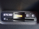 ■【ETC車載器】が装備されています。セットアップをしてお渡しとなり、ETCカードを差し込むだけで高速道路の利用が可能です。