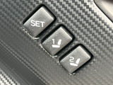 【メモリー機能付きパワーシート】ドライバーごとに設定したシート位置を記憶して、ボタン一つで切り替えできる便利な機能!運転する方が複数名いらっしゃるご家庭におすすめです♪