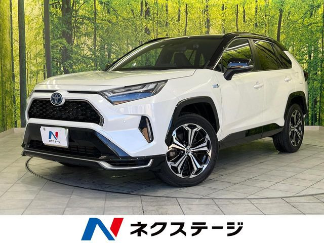 RAV4 PHV2.5 ブラック トーン E-Four 4WD