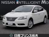 この度は当店のお車をご覧頂きまして、誠にありがとうございます。&ldquo;真岡店U-carショップ&rdquo; 北関東自動車道『真岡IC』よりお車3分です。