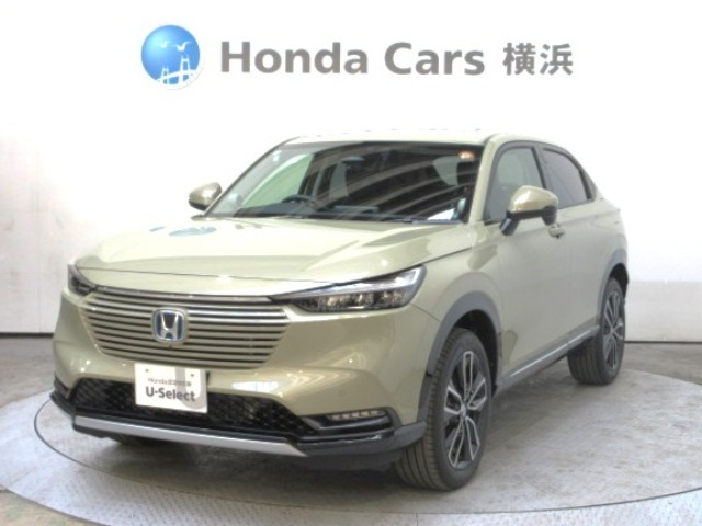 ヴェゼル 1.5 ハイブリッド Z 