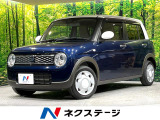 スズキ アルトラパン