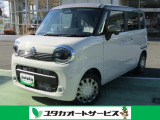この度は、スズキアリーナユタカ・ユタカオートサービスのお車をご閲覧いただき誠に有難うございます。気になる事は何でもお電話下さい。