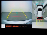 狭い駐車場や立体駐車場などもリアルに映るバックガイドモニター付でラクラク駐車♪