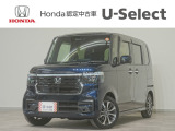 N-BOX カスタム入荷いたしました、お気軽にお問い合わせください。当社ではお客様の、安心・快適なカーライフの為にご契約前に現車の確認をお願いしております。