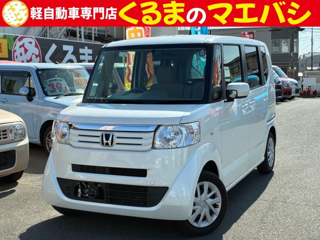 N-BOX G ナビ TV CD DVD Bluetooth ETC