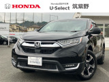 R3年式CR-V 4WD EXが入荷しました。