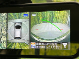 【アラウンドビューモニター】専用のカメラにより、上から見下ろしたような視点で360度クルマの周囲を確認することができます☆死角部分も確認しやすく、狭い場所での切り返しや駐車もスムーズに行えます。