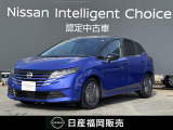 当社の展示・試乗車だった日産「ノート」が中古車入荷しました!お早めにお問い合わせ下さい!■メモリーナビ■全周囲モニター■被害軽減ブレーキなど装備◎