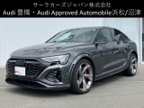 SQ8スポーツバック e-tron ベースグレード 4WD 