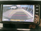 バックガイドモニターで、後方を確認しながら安心して駐車することができます。運転初心者も熟練者も必須の機能ですよ!