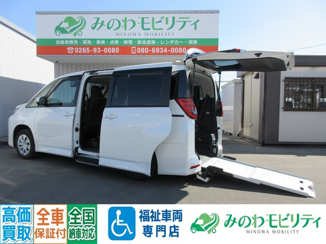 ノア 2.0 X ウェルキャブ 車いす仕様車 タイプI 車いす2名仕様 4WD 