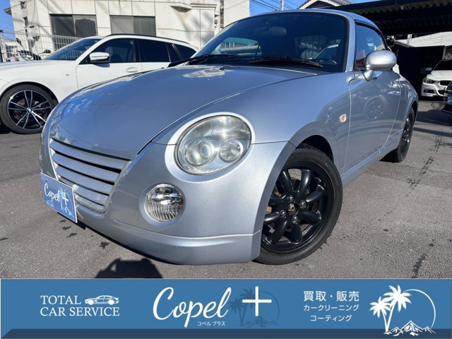 コペン アクティブトップ 