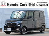ご覧いただきありがとうございます。HondaCars静岡ユーセレクト御殿場店です。どんな事でも構いません。お気になりましたら何なりとお問合せ下さい。スタッフ一同おまちしております。