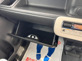 自動車任意保険のご加入もいただけます!スズキ車をお乗りいただくお客様には特典付き!