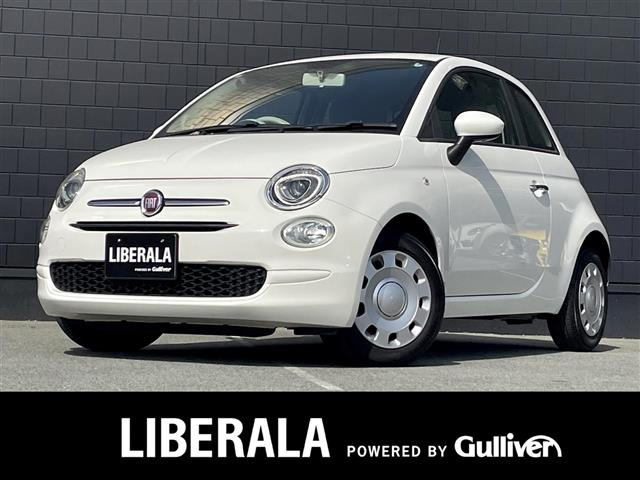 500 1.2 ポップ 修復歴無し