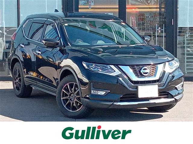 エクストレイル 2.0 20Xi 