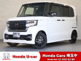 令和5年式N-BOXカスタムLターボ特別仕様車スタイル+ブラック入庫しました♪
