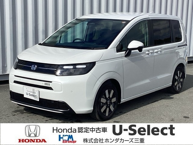 フリード 1.5 e:HEV エアー EX 