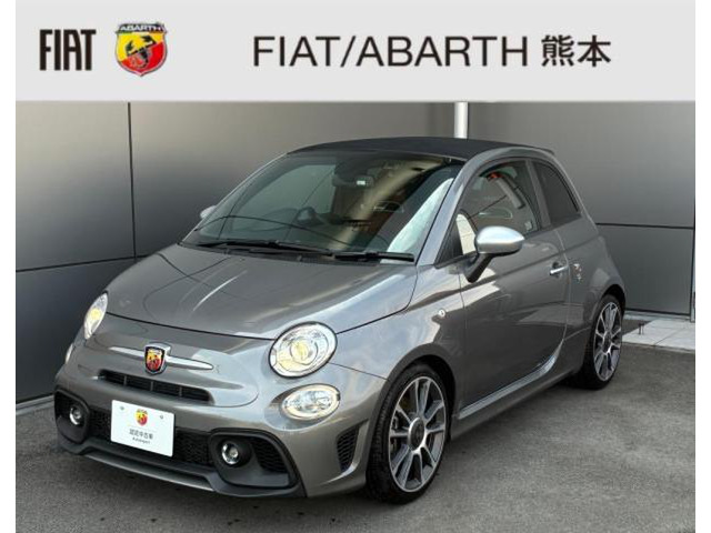 アバルト595Cツーリズモ