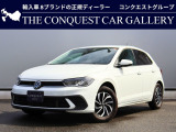 フォルクスワーゲン ポロ