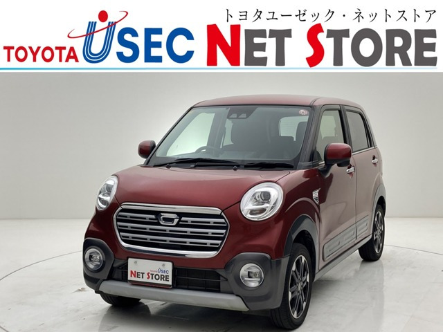 キャスト アクティバ G SAIII 