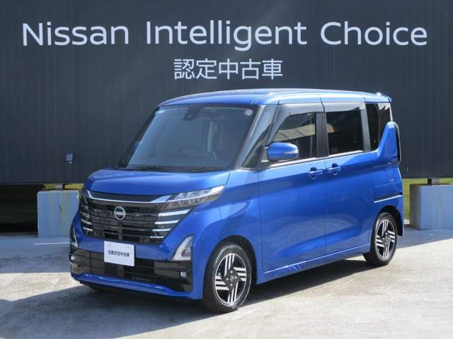 ルークス ハイウェイスター X