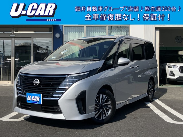 セレナ 1.4 e-POWER ハイウェイスターV 純正ディスプレイオーディオ