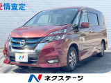沖縄県内での販売・登録が条件※宮古島除く