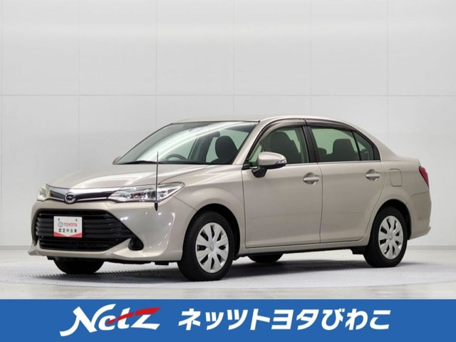 カローラアクシオ 1.5 G 