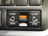 【両側パワースライドドア】スマートキーや運転席のスイッチで後席両側スライドドアの開閉が可能♪電動だから力を入れてドアを開ける必要が無く、小さなお子様でも簡単に開け閉めでき快適です♪