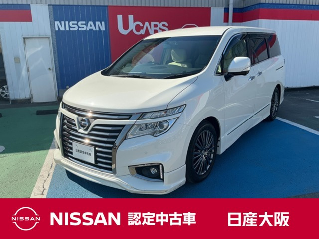 エルグランド2.5 250ハイウェイスターS ホワイトレザー アーバンクロム