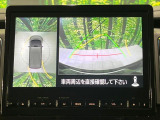 【マルチアラウンドモニター】専用のカメラにより、上から見下ろしたような視点で360度クルマの周囲を確認することができます☆死角部分も確認しやすく、狭い場所での切り返しや駐車もスムーズに行えます。