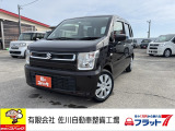 低走行3.7万km/4WD/安心整備付