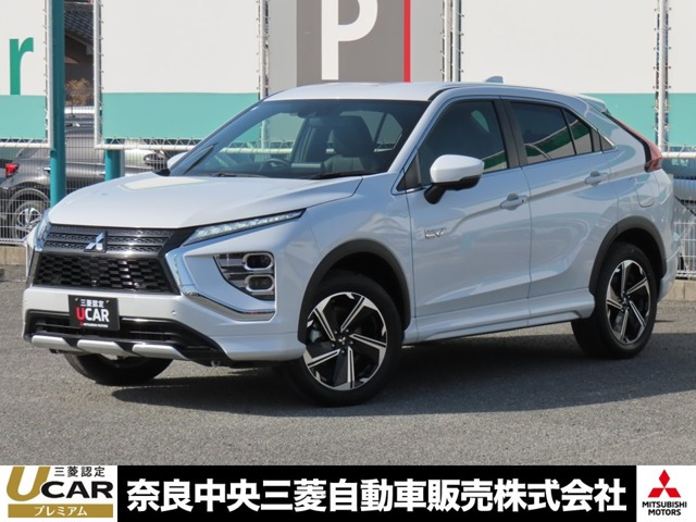 エクリプスクロス PHEV 2.4 P 4WD 