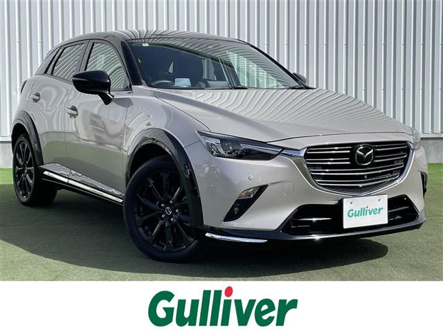 CX-31.5 15S スーパー エッジーワンオーナー 修復歴無し