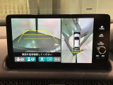 全方位モニターがついています! 車の周囲を360&deg;安全確認できるので、普段の駐車はもちろんの事、縦列駐車や幅寄せの際にも活躍してくれますよ。