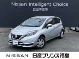 日産 ノート