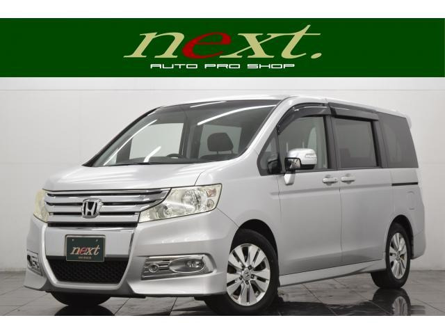 ステップワゴン 2.0 スパーダ Z 