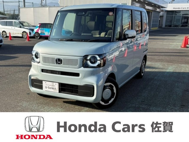 N-BOX ファッションスタイル 