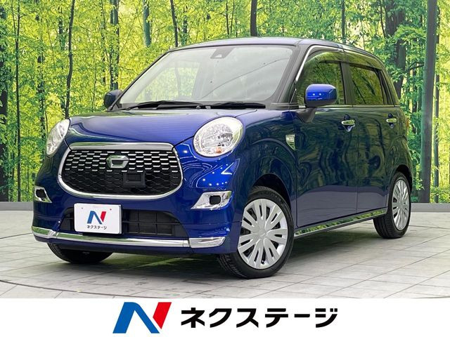 キャスト スタイル X SAII 