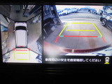 狭い道でも安心パノラミックビューモニター装備しています。車両を上から見たような映像をナビの画面に表示♪運転席からの目視だけでは見にくい車両周辺の状況をリアルタイムで確認できます!