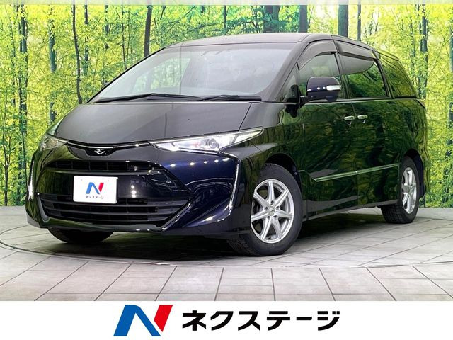 エスティマ2.4 アエラス プレミアムG