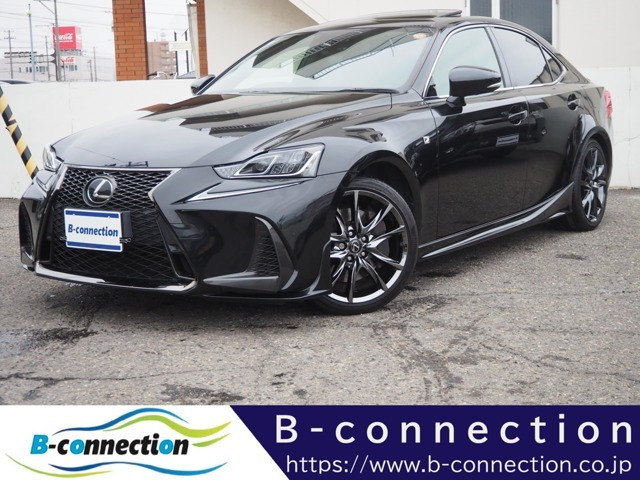 IS 200t Fスポーツ 