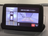 全方位モニターがついています! 車の周囲を360&deg;安全確認できるので、普段の駐車はもちろんの事、縦列駐車や幅寄せの際にも活躍してくれますよ。
