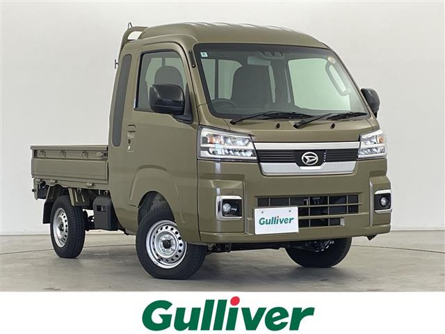 ハイゼットトラック ジャンボ エクストラ ワンオーナー 修復歴無し